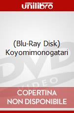 (Blu-Ray Disk) Koyomimonogatari brd