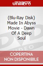(Blu-Ray Disk) Made In Abyss Movie - Dawn Of A Deep Soul brd