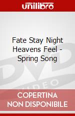 Fate Stay Night Heavens Feel - Spring Song dvd