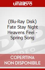 (Blu-Ray Disk) Fate Stay Night Heavens Feel - Spring Song brd