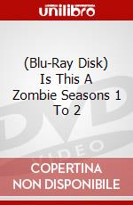 (Blu-Ray Disk) Is This A Zombie Seasons 1 To 2 brd