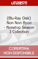(Blu-Ray Disk) Non Non Byori - Nonstop Season 3 Collection brd