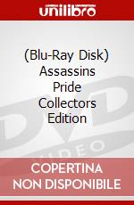 (Blu-Ray Disk) Assassins Pride Collectors Edition brd