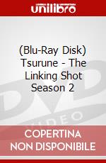 (Blu-Ray Disk) Tsurune - The Linking Shot Season 2 brd