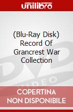 (Blu-Ray Disk) Record Of Grancrest War Collection brd