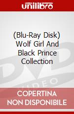 (Blu-Ray Disk) Wolf Girl And Black Prince Collection brd