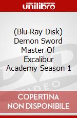 (Blu-Ray Disk) Demon Sword Master Of Excalibur Academy Season 1 brd
