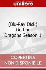 (Blu-Ray Disk) Drifting Dragons Season 1 brd