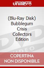 (Blu-Ray Disk) Bubblegum Crisis Collectors Edition brd