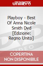 Playboy - Best Of Anna Nicole Smith Dvd [Edizione: Regno Unito] dvd