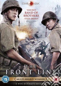 Front Line (2 Dvd) dvd