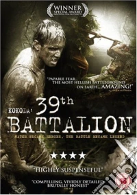 Kokoda - 39Th Battalion dvd