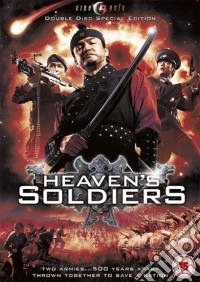 Heavens Soldiers dvd