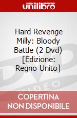 Hard Revenge Milly: Bloody Battle (2 Dvd) dvd