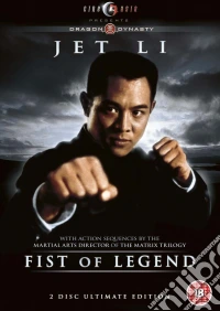 Fist Of Legend dvd