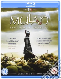 (Blu-Ray Disk) Mulan brd