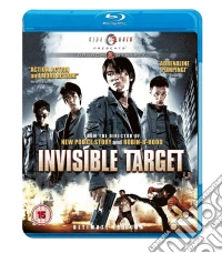 (Blu-Ray Disk) Invisible Target brd