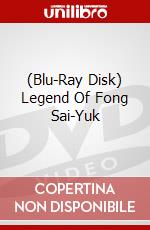 (Blu-Ray Disk) Legend Of Fong Sai-Yuk brd