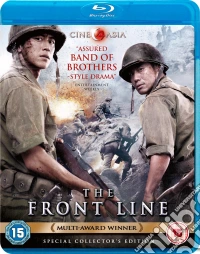 (Blu-Ray Disk) Front Line [Edizione: Regno Unito] brd