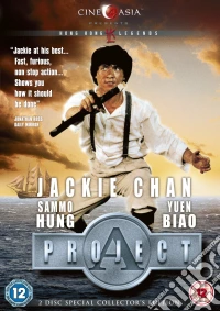 Project A Dvd [Edizione: Regno Unito] dvd