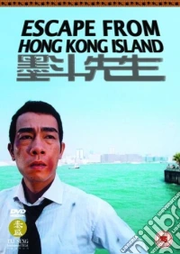 Escape From Hong Kong Island [Edizione: Regno Unito] dvd