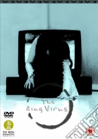 Ring Virus dvd