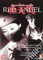 Red Angel [Yasuzo Masumura] [Edizione: Regno Unito] dvd