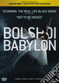Bolshoi Babylon dvd