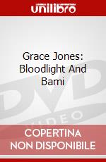 Grace Jones: Bloodlight And Bami dvd