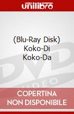 (Blu-Ray Disk) Koko-Di Koko-Da brd