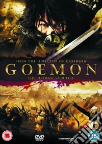 Goemon dvd
