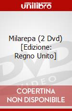 Milarepa (2 Dvd) [Edizione: Regno Unito] dvd