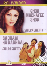 Bollywood - Chor Machayee Shor - Badhaai [Edizione: Regno Unito] dvd