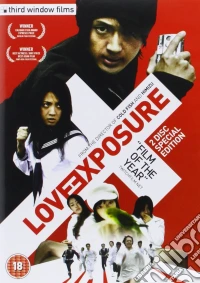 Love Exposure (2 Dvd) [Edizione: Regno Unito] dvd