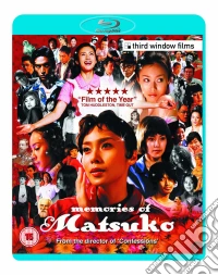 (Blu-Ray Disk) Memories Of Matsuko [Edizione: Regno Unito] brd