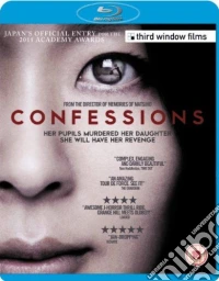 (Blu Ray Disk) Confessions [Edizione: Regno Unito] dvd