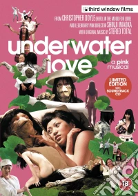 Underwater Love Special Edition [Edizione: Regno Unito] dvd