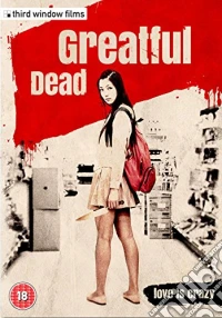 Greatful Dead [Edizione: Regno Unito] dvd