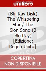 (Blu-Ray Disk) The Whispering Star / The Sion Sono (2 Blu-Ray) [Edizione: Regno Unito] brd