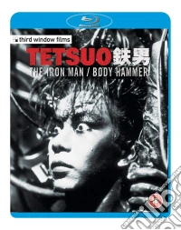 Tetsuo dvd