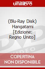 (Blu-Ray Disk) Hangatami [Edizione: Regno Unito] brd