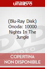 (Blu-Ray Disk) Onoda: 10000 Nights In The Jungle brd