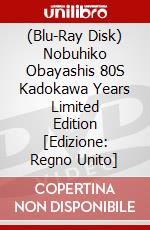 (Blu-Ray Disk) Nobuhiko Obayashis 80S Kadokawa Years Limited Edition [Edizione: Regno Unito] brd