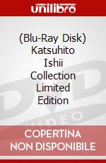 (Blu-Ray Disk) Katsuhito Ishii Collection Limited Edition brd