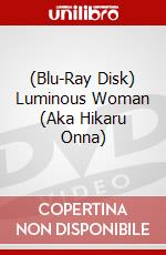 (Blu-Ray Disk) Luminous Woman (Aka Hikaru Onna) brd