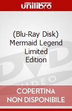 (Blu-Ray Disk) Mermaid Legend Limited Edition brd