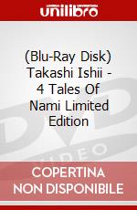 (Blu-Ray Disk) Takashi Ishii - 4 Tales Of Nami Limited Edition brd