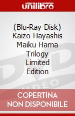 (Blu-Ray Disk) Kaizo Hayashis Maiku Hama Trilogy Limited Edition brd