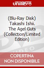 (Blu-Ray Disk) Takashi Ishii. The Agel Guts (Collection/Limited Edition) brd