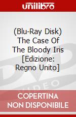 (Blu-Ray Disk) The Case Of The Bloody Iris [Edizione: Regno Unito] brd